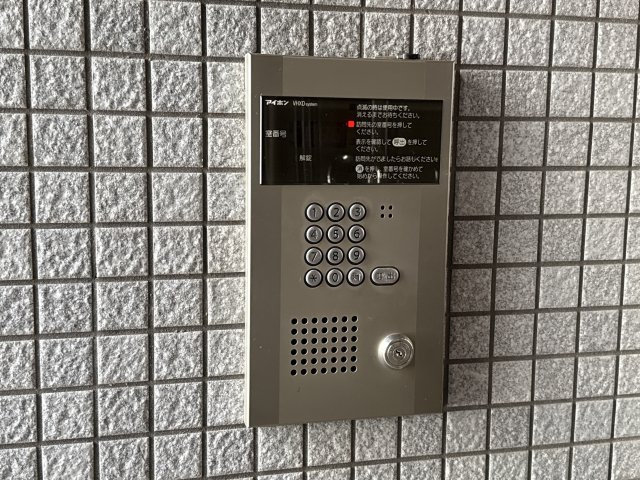 スタシオンのセキュリティ