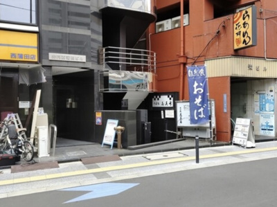 【エントランス】 | 井門西蒲田ビル