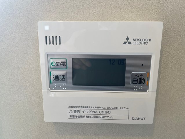 御井町　　３LDKの設備