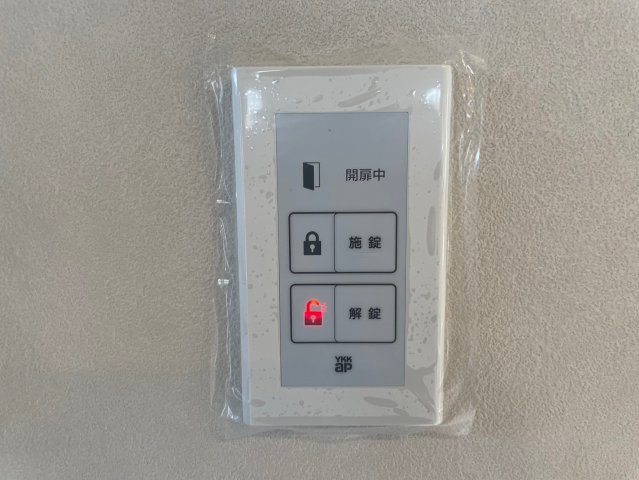 御井町　　３LDKの防犯設備