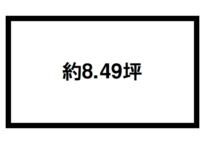 大和本社ビル本館の間取り