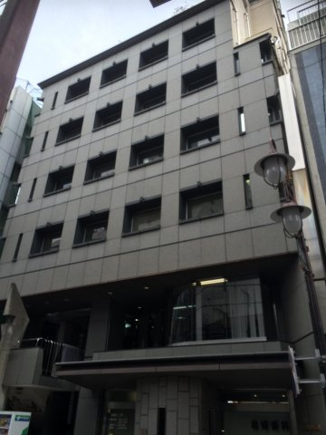 豊島区南池袋２丁目の事務所の外観