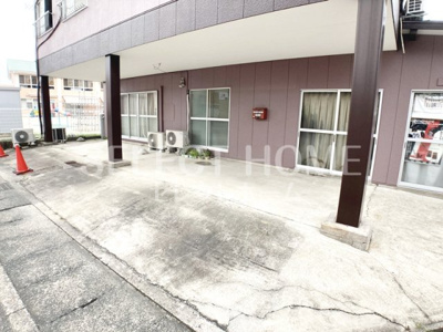 【駐車場】 | 栄ハイツ