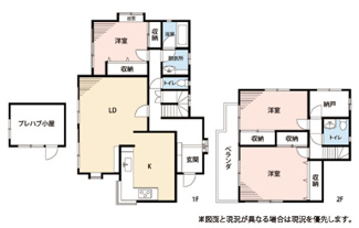【間取り】 | 千葉市花見川区検見川町　中古戸建