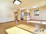 【居間・リビング】 | 千葉市花見川区検見川町　中古戸建