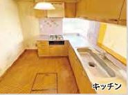 【キッチン】 | 千葉市花見川区検見川町　中古戸建