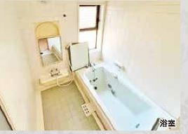 【浴室】 | 千葉市花見川区検見川町　中古戸建