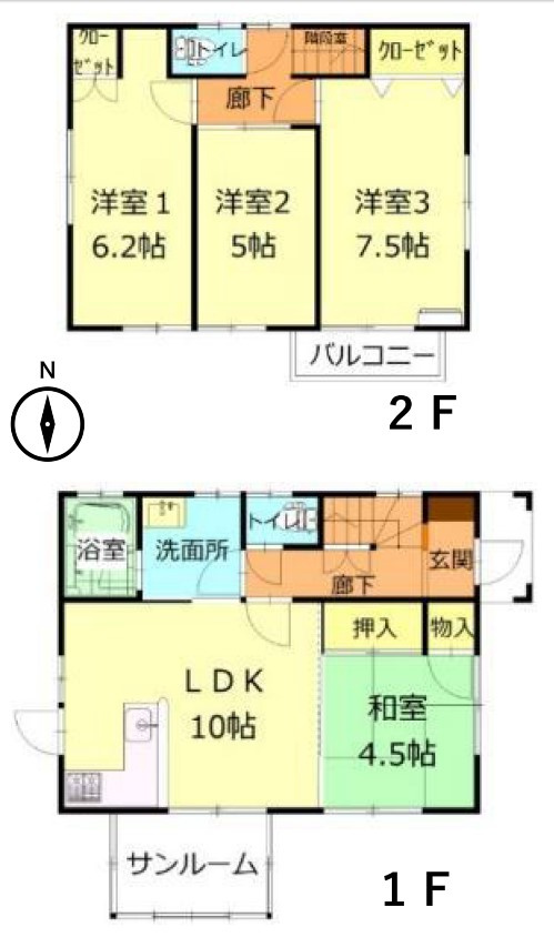 【中古戸建】前橋市富士見町原之郷の間取り|■間取り図｜敷地面積：209.72（約63.44坪）　建物面積：79.48（約24.04坪）