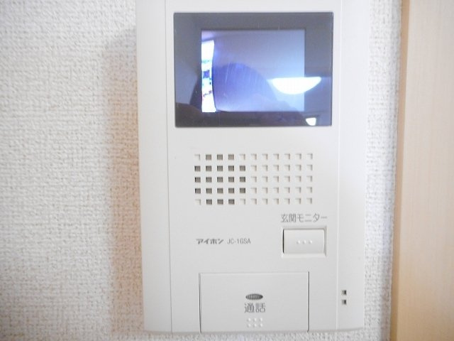 【セキュリティ】