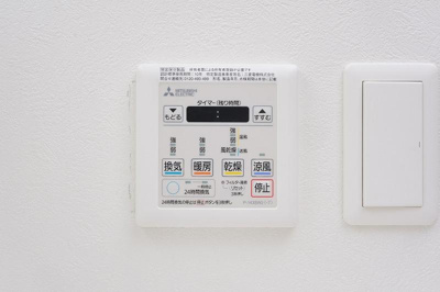 【セキュリティ】 | エンクレスト千早
