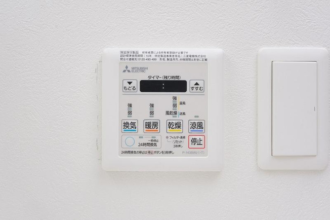 【セキュリティ】 | エンクレスト千早