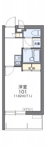 【間取り】 | エスポワール天久
