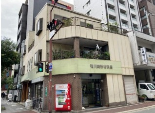 舞鶴２丁目店舗の外観