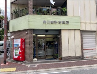 舞鶴２丁目店舗の外観