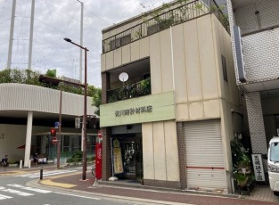 舞鶴２丁目店舗の外観