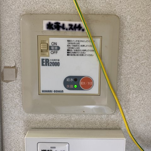 セトル若山の設備