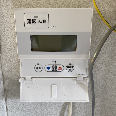 セトル若山の設備