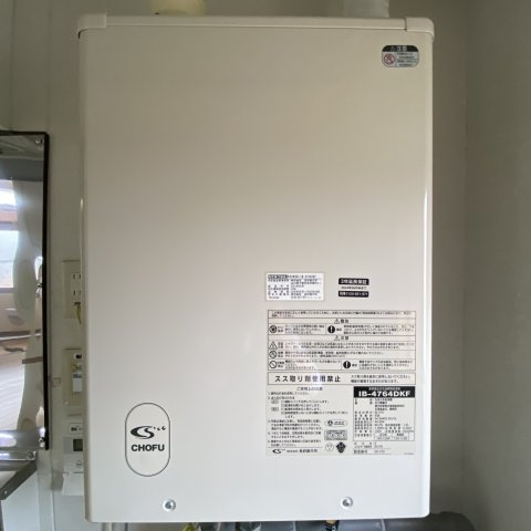 セトル若山の設備