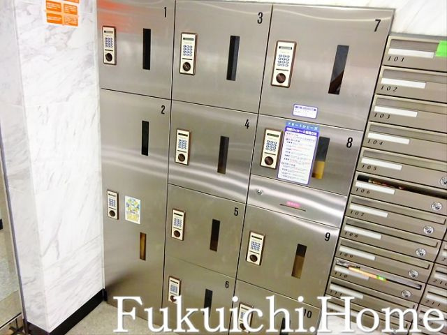 【その他】 | ヴェルト杉並サウスヒル