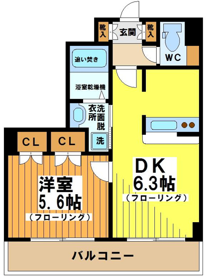 【間取り】 | ヴェルト杉並サウスヒル