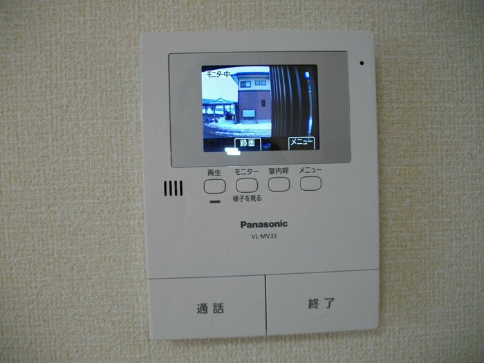 フォレスタ中央のセキュリティ|TVｲﾝﾀｰﾎﾝ