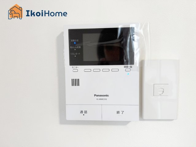 神戸市西区竹の台3丁目　中古戸建　リフォーム済の設備|●年中無休：当日予約可●カラーモニターインターホン。来客時も安心して対応していただけます。
