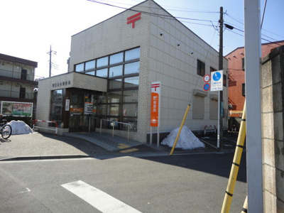 【その他】 | サンライズ | 川口青木郵便局まで40m