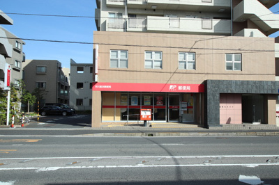 市川富浜郵便局まで350ｍ