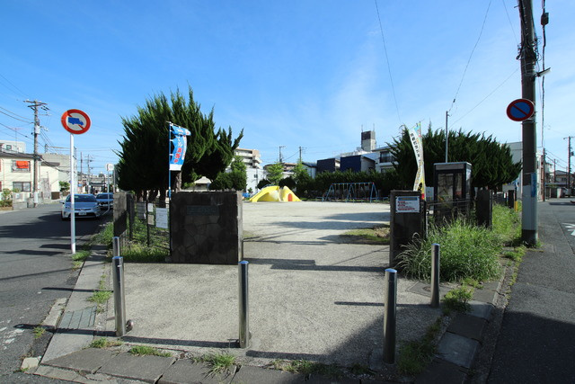 上道公園まで96ｍ