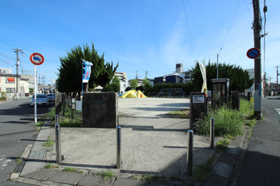 上道公園まで96ｍ