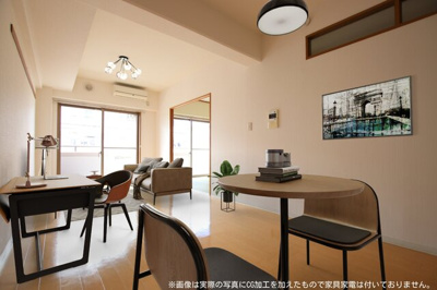 ※画像は実際の写真にCG加工を加えたもので家具家電は付いておりません。