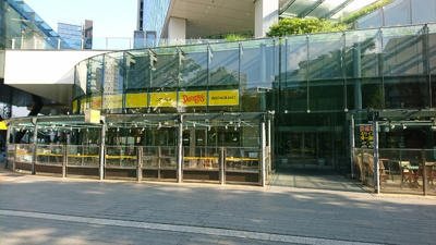 飲食店