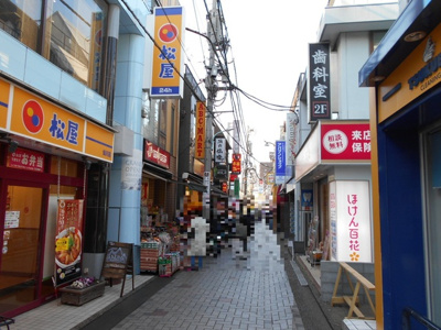 商店街