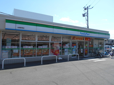 コンビニ