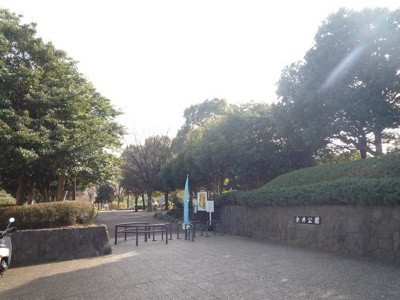 公園