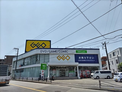 ゲオ木月店まで750ｍ