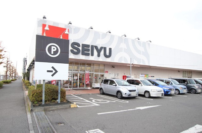 スーパー