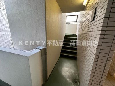 【その他共用部分】 | ダイホープラザ多摩川