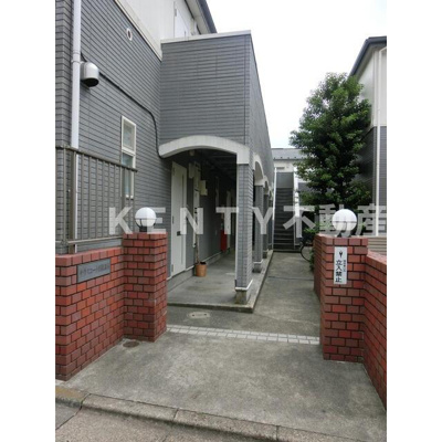 【エントランス】 | サウスコート田園調布 | 建物の内部です