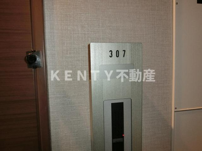 【玄関】 | ソラニテ馬込 | シンプルで使いやすい玄関です