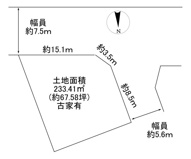川西市大和東2丁目　建築条件無土地の画像