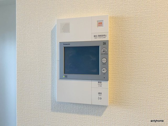 コンフォリア新梅田　仲介手数料無料のセキュリティ