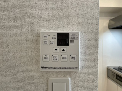 【設備】 | オハナ | 103の写真（間取同タイプ：イメージ）