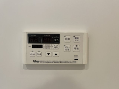 【設備】 | オハナ | 103の写真（間取同タイプ：イメージ）