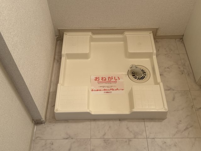 バーミィ　ガーデンⅡのその他