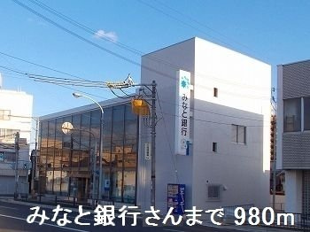 グランデール興浜Ⅱの周辺|みなと銀行さんまで980m