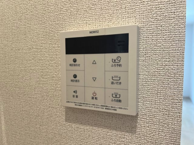 タップ　アルファＢのその他