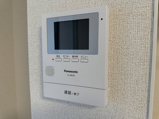 ひまわりのセキュリティ|TVモニターホン