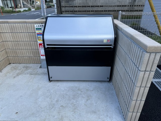 ひまわりのその他共用部分|ダストボックス