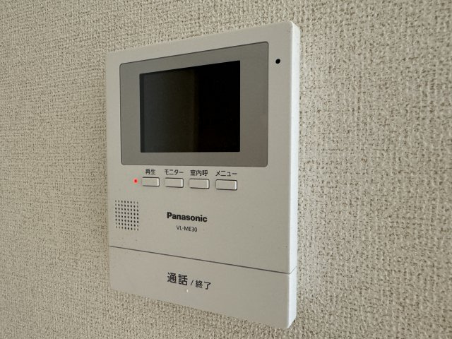 ひまわりのセキュリティ|TVモニターホン